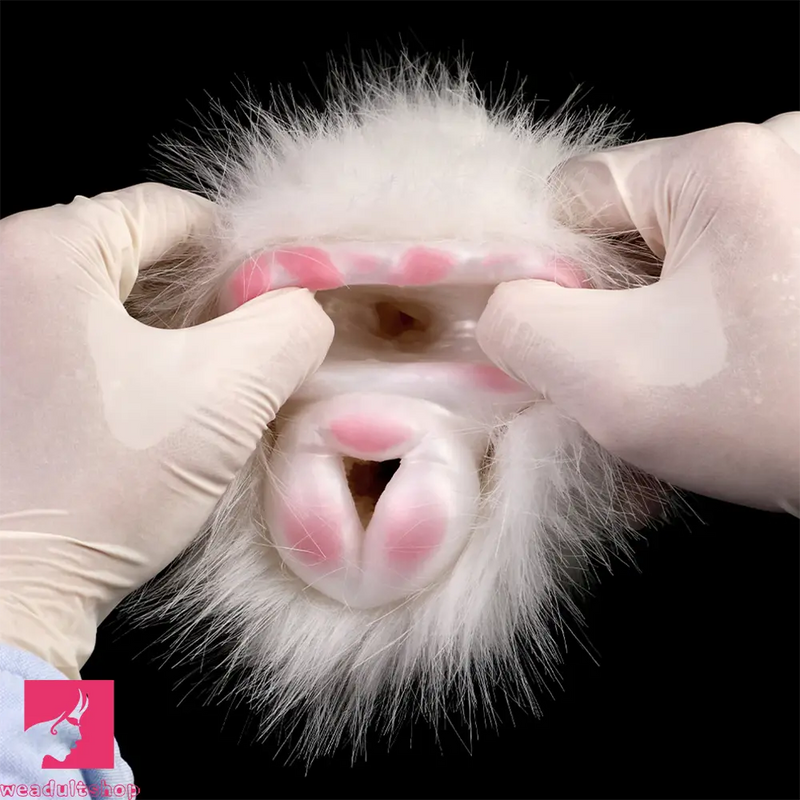 Lifelike Animal Fur Penis Pocket Pussy Male Masturbation Sex Toy