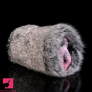 Furry Animal Lifelike Bull Pocket Pussy Male Masturbator Penis Toy