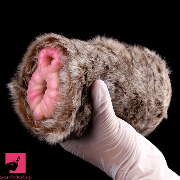 Lifelike Lion Pussy Realistic Furry Vagina For Penis Masturbation