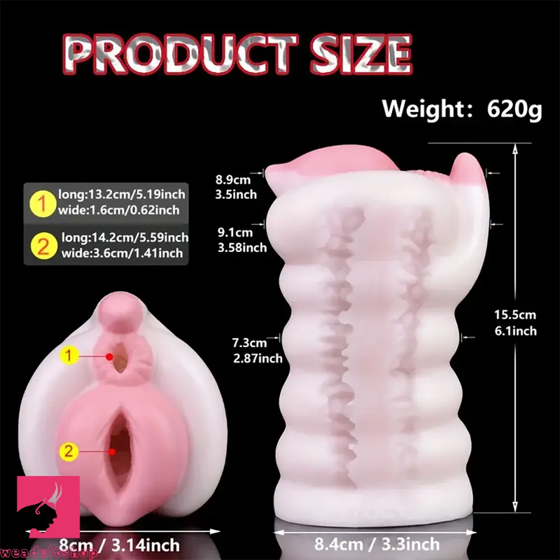 Realistic Textured Animal Male Soft Silicone Animal Pocket Pussy