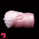 3D Realistic Texture Animal Pussy Vagina Anus Oral Sex For Penis