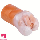 Realistic Animal Silicone Male Masturbator Portable Penis Trainer