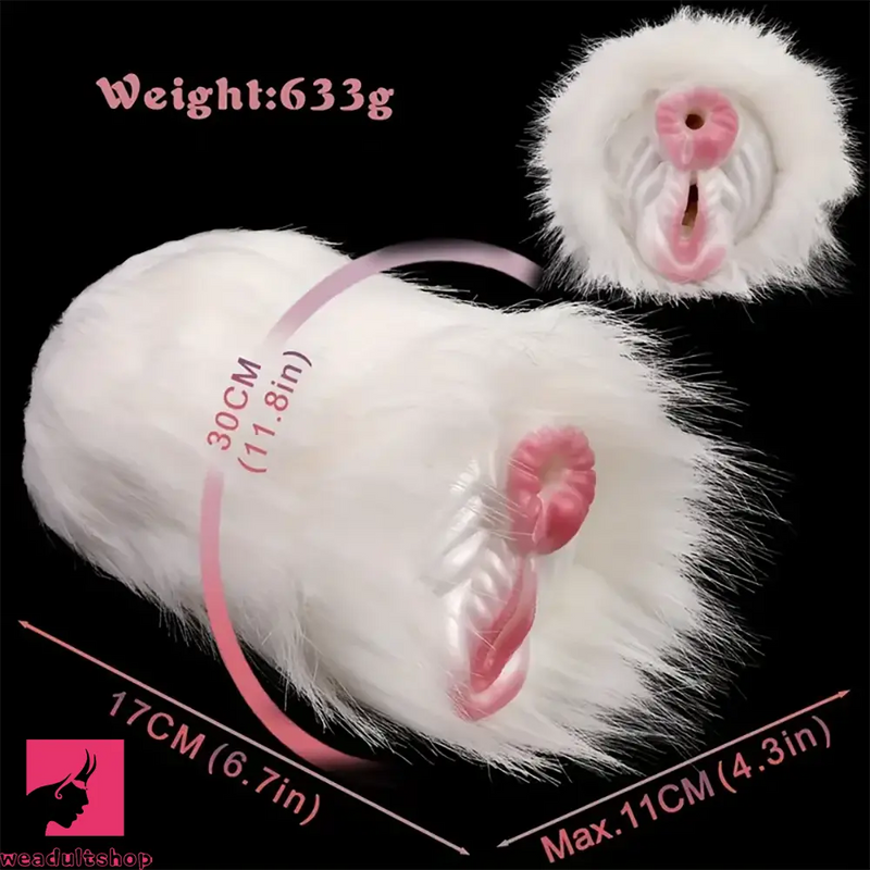 Faux Animal Hair 3D Vagina Tight Male Beginner Pocket Pussy Sex Toy