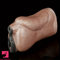 Realistic Fantasy Animal Male Soft Liquid Silicone Pussy Sex Toy