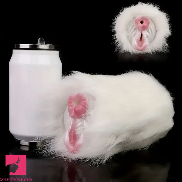 Faux Animal Hair 3D Vagina Tight Male Beginner Pocket Pussy Sex Toy