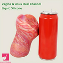 Silicone Dual Channel Animal Pussy Masturbation Toy For Penis