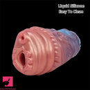 Fantasy Animal Pocket Pussy Single Hole Penis Masturbation