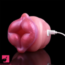 Remote Control Vibrating Bullet Animal Pussy Masturbation Sex Toy