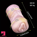 Odd Vagina Single Channel Animal Design Pussy Toy For Adult Men