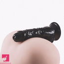 6.69in Small Real PVC Skin Dildo Female Masturbator Anal Sex Use