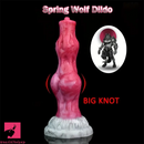 8.07in Big Knot Soft Glue Silicone Dildo For Prostatic Clitoris Orgasm