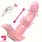 5.9in Thrusting Wireless Remote Electric Vibrating Dildo Small Vibrator