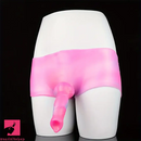 6.25in Silicone Dog Knot Soft Animal Dildo Wearable Panty For Role