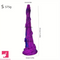 13.58in 19.49in Super Long Big Monster Fantasy Dildo For Couples