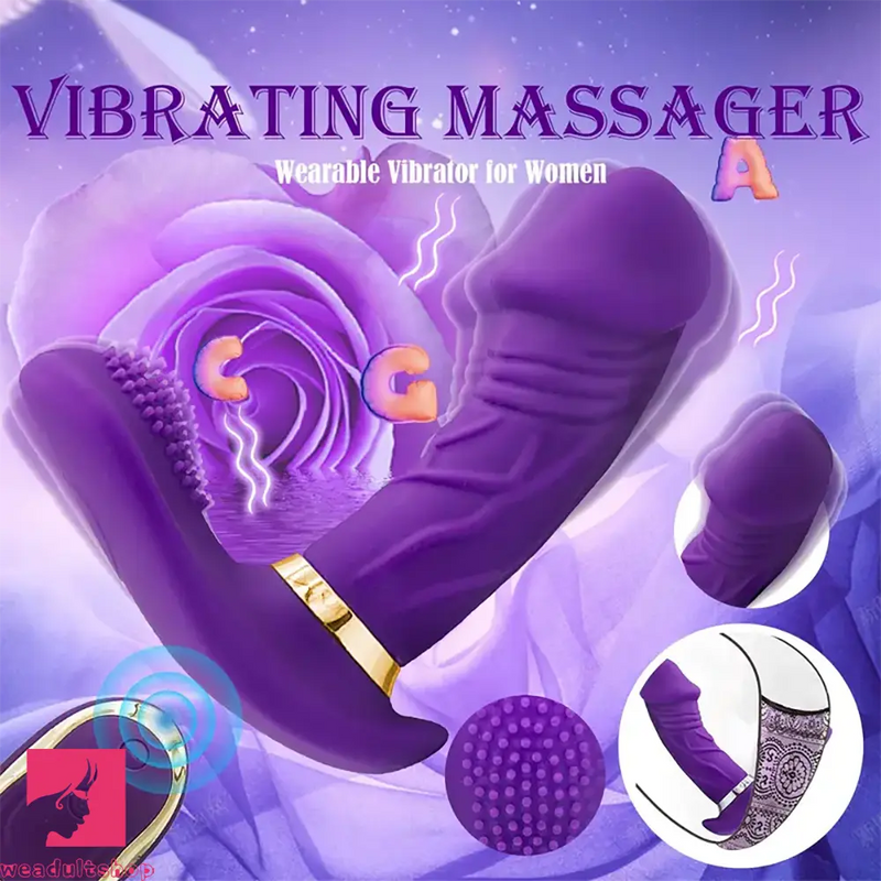 4.5in Rechargeable Vibrating Auto Wearable G-Spot Strap-On Dildo