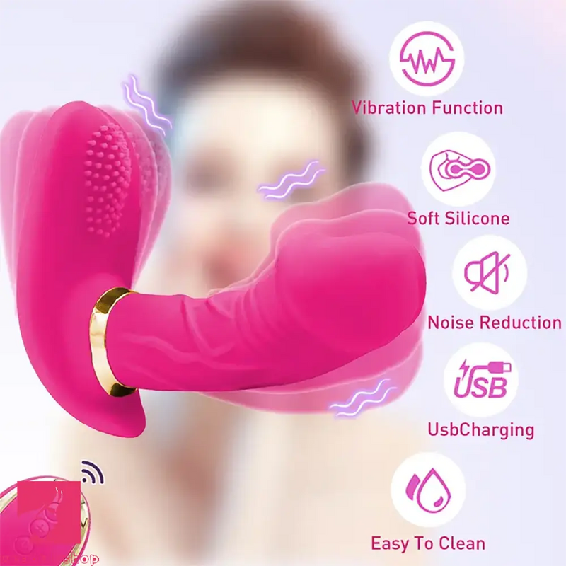 4.5in Rechargeable Vibrating Auto Wearable G-Spot Strap-On Dildo