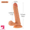 7.87in PVC Skin Feeling Dildo Sex Toy For Sex With Suction Cup