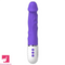 9.06in Automatic Big Heating Vibrating Dildo Machine For Clit Sex