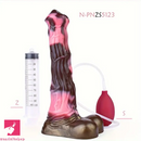 10.43in Soft Silicone Animal Horse Squirting Large Dildo For Vagina Sex