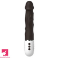 9.06in Automatic Big Heating Vibrating Dildo Machine For Clit Sex