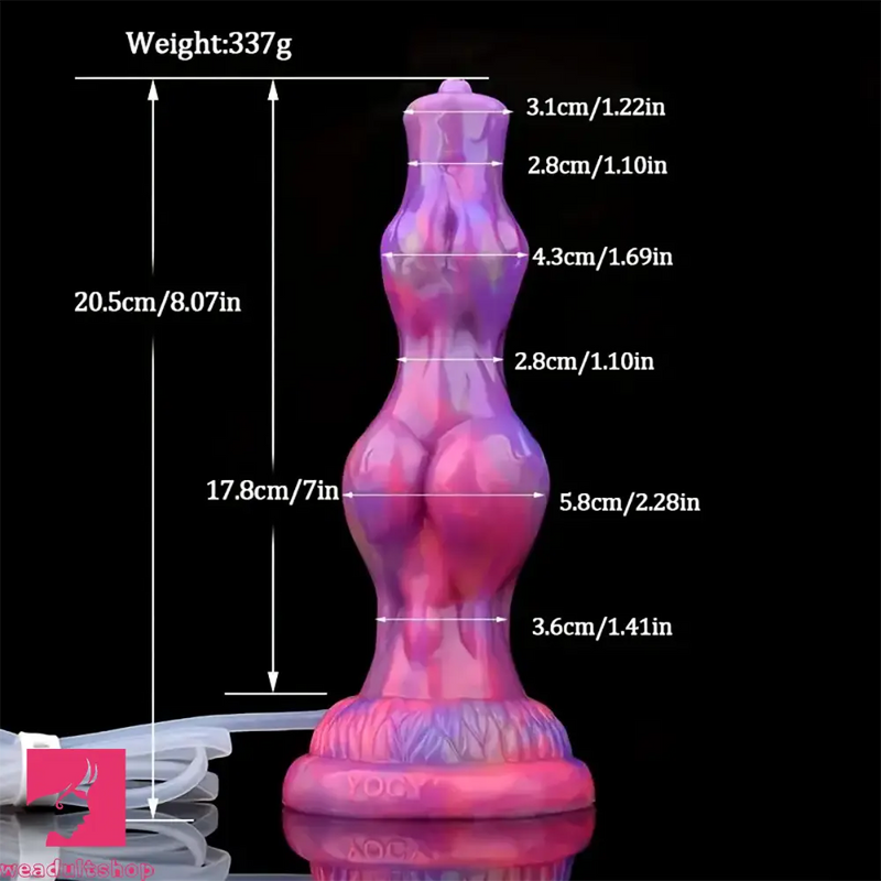 8.07in Luminous Squirting Knot Animal Big Silicone Soft Dildo For Anal