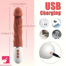 9.06in Automatic Big Heating Vibrating Dildo Machine For Clit Sex