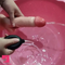 7.1in PVC Female Masturbation Squirting Pump Dildo Self-Play Sex Love