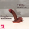 5.31in 7.09in 9.06in Realistic Female Lifelike G-Spot Cock Real Dildo