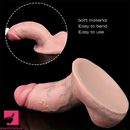 6.77in 7.08in Liquid Silicone Thick Real Lifelike Dildo Flirting Adult Toy