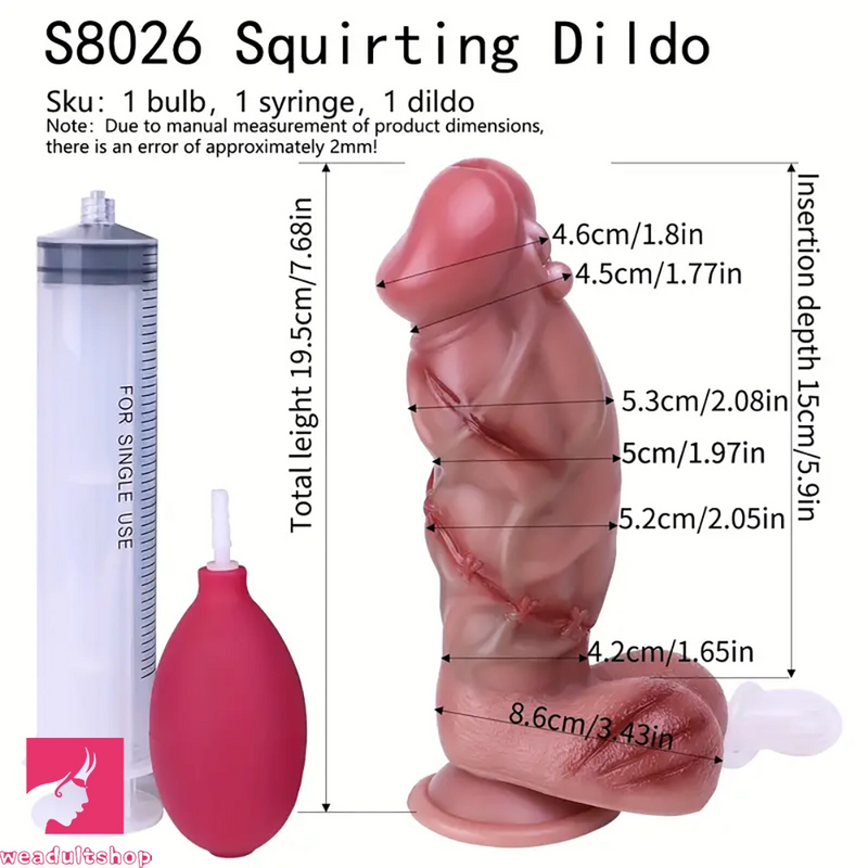 7.68in Soft Silicone Ejaculation Dildo Odd Design For Women Love