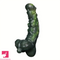 8.5in Fantasy Silicone G-spot Dildo For Orgasm Women Masturbation