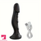 7.36in Vibrating Silicone Soft Automatic Electric Female Adult Dildo