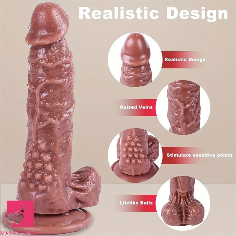 7.7in Skin-Safe PVC G-Spot Stimulator Dildo For Hands-Free Sex Toy