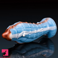 7.87in Monster Fantasy Silicone Soft Dildo For Women Men Adults