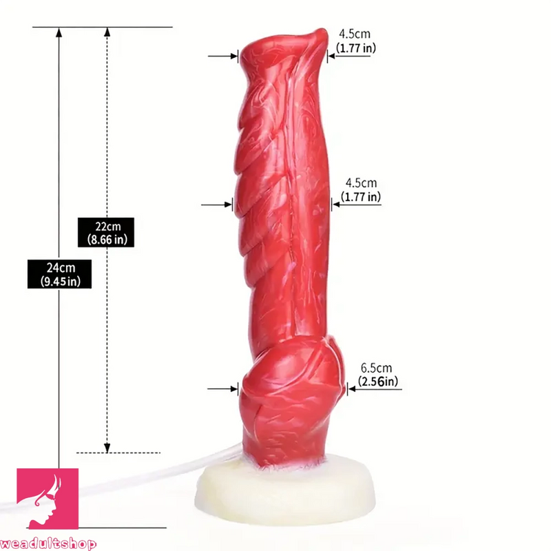 9.45in Silicone Soft Big Dog Knot Dildo With Water Spray For Orgasm