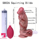 7.69in Squirting Soft Silicone Ejaculation Dildo For Vaginal Masturbation