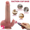 8.85in Realistic Expandable Heated Silicone Tongue Lifelike Dildo