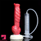 9.45in Silicone Soft Big Dog Knot Dildo With Water Spray For Orgasm