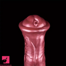 10.03in Realistic Horse Squirting Silicone Animal Penis Fantasy Dildo