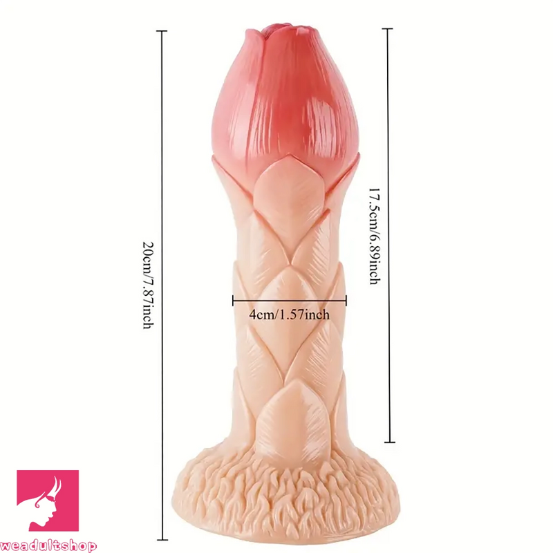 7.87in Realistic Sucker Shaped Flower Bud Dildo For Vagina Fucking