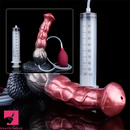 9.37in Realistic Horse Squirting Silicone Animal Knot Big Soft Dildo