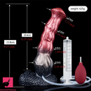 9.37in Realistic Horse Squirting Silicone Animal Knot Big Soft Dildo