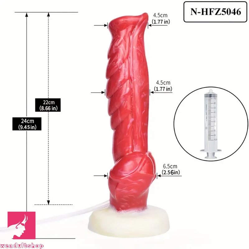 9.45in Silicone Soft Big Dog Knot Dildo With Water Spray For Orgasm