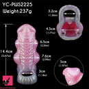 5.67in Big Knot Silicone Hollow Dildo Sheath Flexible Penis Extender