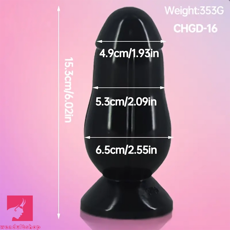 4.82in 4.92in 5.9in 6.02in Small Portable Black PVC Butt Plug Dildo