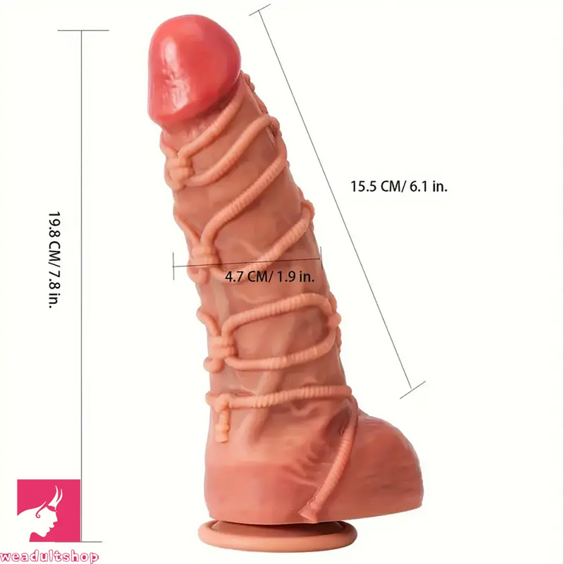 7.8in Realistic Double-Layer Fantasy Silicone Soft BDSM Dildo With Rope