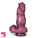 8.27in Realistic Horse Flexible Silicone Big Dildo Animal Penis Stroker