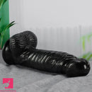 7.48in PVC Anal Skin Feeling Adult Sex Toy Real Lifelike Women Dildo