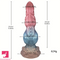 9.84in Silicone Realistic Big Octopus Dildo Sex Toy For Vagina Sex