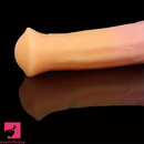 16.54in Double Sided Huge Long Soft Dog Horse Cock Female Dildo